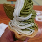 なんぶの湯 おんせんカフェ - 