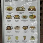 たまご農家のキッチン レシピヲ - 