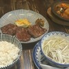 炭焼牛たん東山 仙台本店