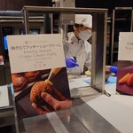 グランドメルキュール浜名湖リゾート&スパ - デザートも、出来立て。