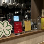 ラチュレ - 内観