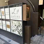 ラチュレ - 外観