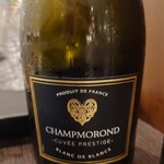 グランドメルキュール浜名湖リゾート&スパ - スパークリングワイン、3種類くらいありました