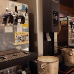 グランドメルキュール浜名湖リゾート&スパ - ハイボールとレモンサワー