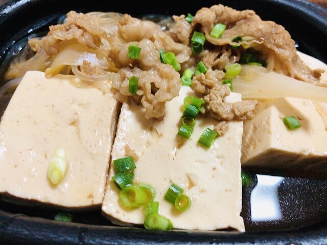 ヤマザワ 米沢中田町店 - 置賜（コンビニ・スーパー）の写真