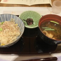 銀座 遠音近音 -  銀座 遠音近音 -