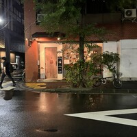 イレール人形町 - 
