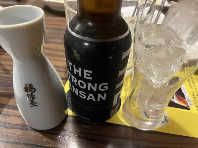 Sumiyaki Ichidaime Hondori Ten photo 2