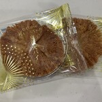 ガトウ専科 - 