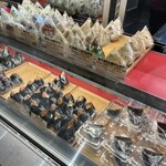 驛むすび - 
