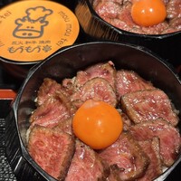 炭火和牛焼肉もうもう亭 広小路店 - 