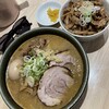 ラーメン 郷