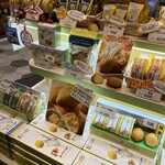 れもんすたんど 島ごころ - 