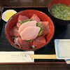 海鮮丼 まぐろ家