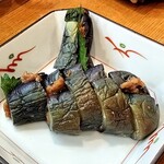 三代目まる天 - 