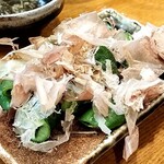 三代目まる天 - 