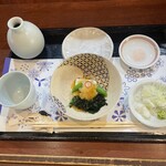 雪花山房 - 