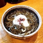 三代目まる天 - 