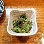 三代目まる天 - 