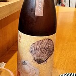 三代目まる天 - 