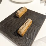 에르미타주 드 타무라 - 