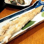 三代目まる天 - 