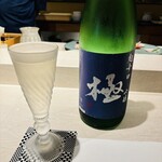 天扇 - 賀茂鶴極店舗限定なので買えないのに美味い(〃ω〃)