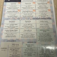 僧伽小野 京都浄教寺 - 