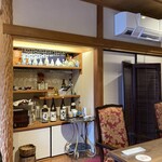 鶏匠庵 白鳥荘 - 