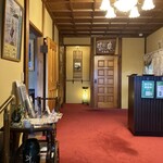 鶏匠庵 白鳥荘 - 