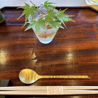 京都和久傳 - 