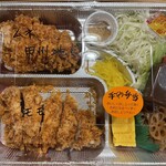 とんかつ 栄ちゃん - 