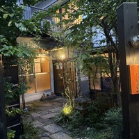 えびす あふそや - 