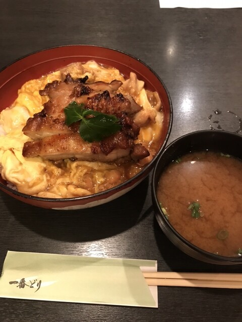 Kushiyaki Dokoro Ichibandori Hanzomon Ten