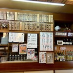 寿し辰 - 職人仕事の美味しいお寿司や一品料理がお値打ち価格で頂けます(^^)