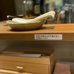 ジャパニーズ ラーメン 五感 - 