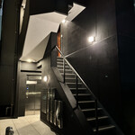 天ぷら あらたみかわ - 