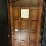 天ぷら あらたみかわ - 