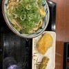 丸亀製麺 キュービックプラザ新横浜店