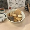 炉端とおでん 呼炉凪来 仙台駅前店
