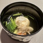 緑の風リゾート きたゆざわ - 