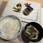 緑の風リゾート きたゆざわ - 