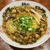 尾道ラーメン たに 尾道駅ビル店