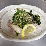 居魚屋　網元 - 