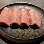 くく はなれ - タン元