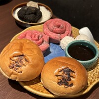 合奇苑 - 