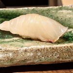鮨処 一石三鳥 - 鯛