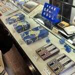 鬼平の羊羹本舗 - 