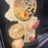たこ家道頓堀くくる 本店