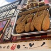 新世界 串カツ いっとく 道頓堀店